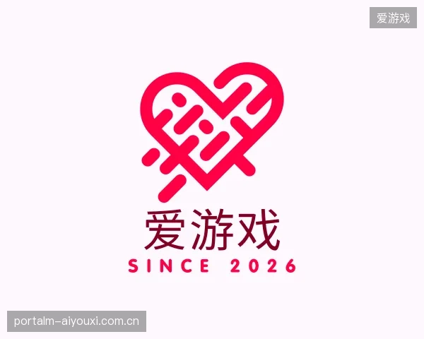 走近爱游戏官方